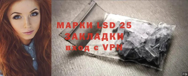 Продажа наркотиков Кондрово МЕТАМФЕТАМИН  МАРИХУАНА  МЕФ  Альфа ПВП  ГАШИШ  Кокаин  Амфетамин 