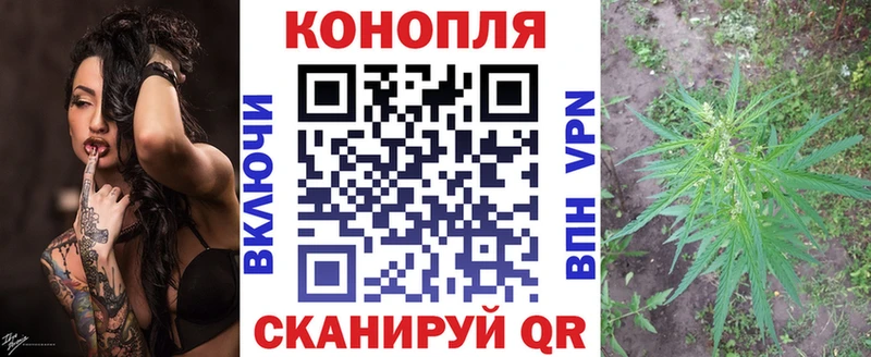 Хочу наркоту Кондрово МДМА  Галлюциногенные грибы  Cocaine  Гашиш  АМФ 