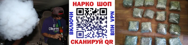 Кодеин Кондрово