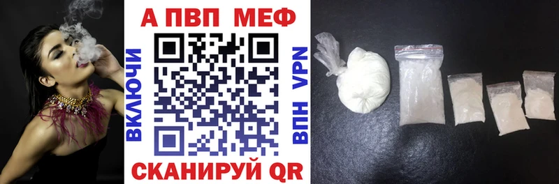 наркота  Кондрово  APVP СК КРИС 