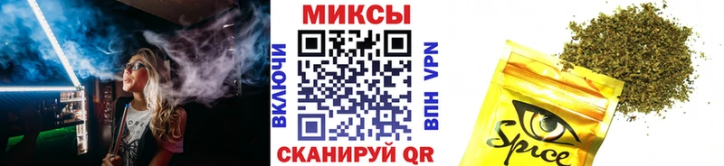 Бутират 1.4BDO Кондрово