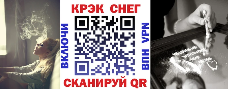 как найти наркотики  Кондрово  Cocaine FishScale 