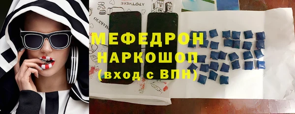 метадон Михайловка