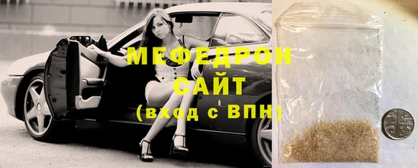 mdpv Лагань