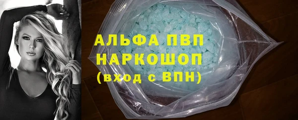 винт Кукмор