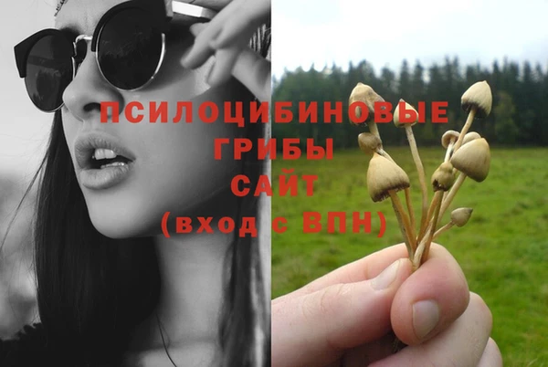 мефедрон VHQ Михайловск