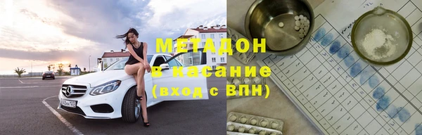 mdpv Наволоки