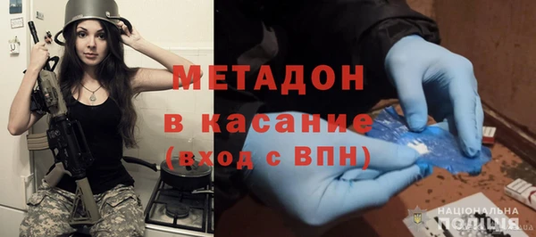 дмт Ладушкин