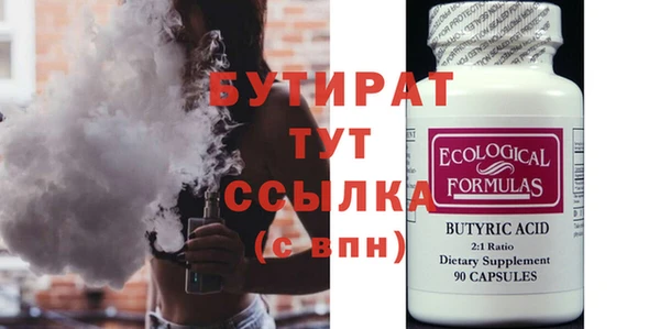 метадон Михайловка
