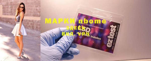mdpv Наволоки