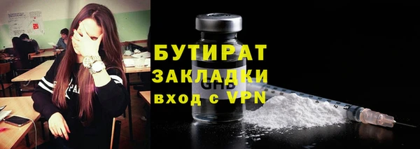 дмт Ладушкин