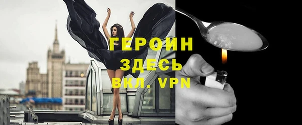 mdpv Наволоки
