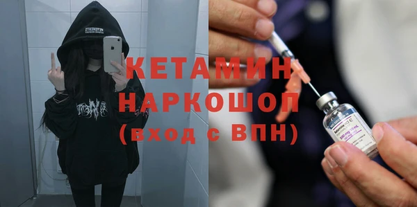 винт Кукмор