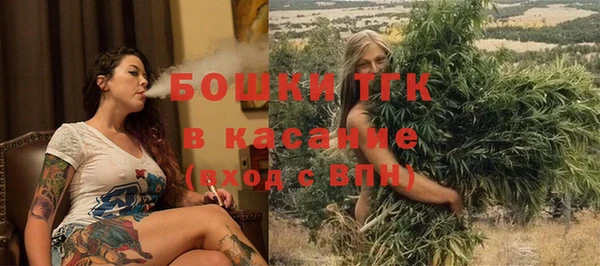 мефедрон Надым