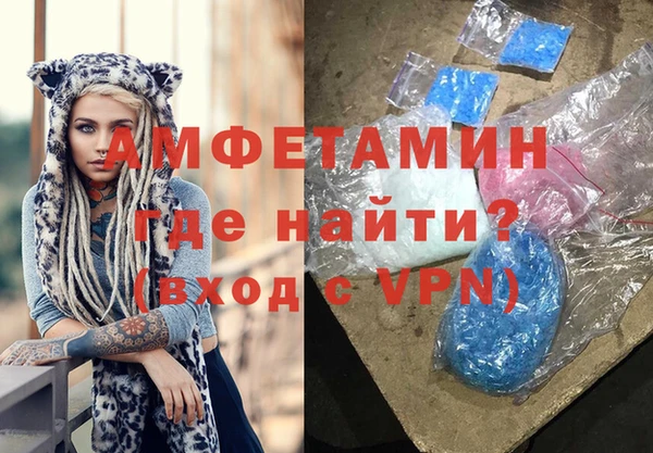 MDMA Сосновка