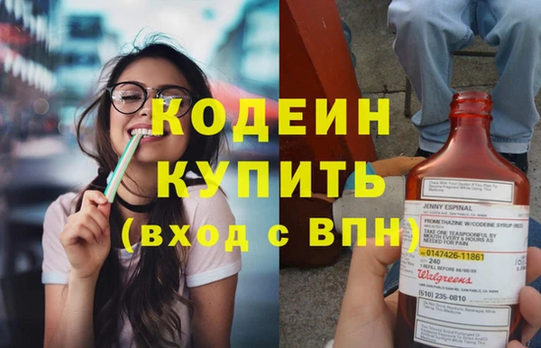 apvp Михайлов