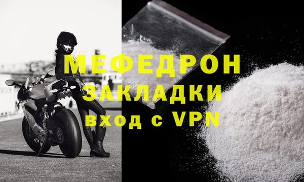 дмт Ладушкин