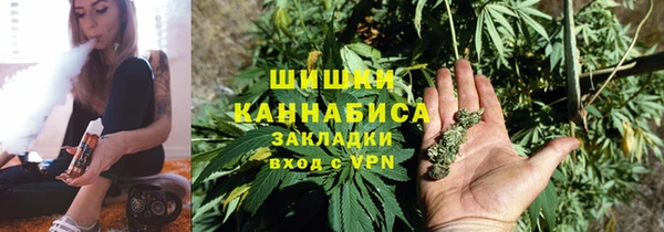 экстази Лабытнанги