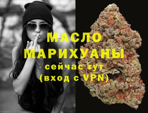 гашик Куйбышев