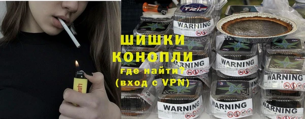 apvp Михайлов