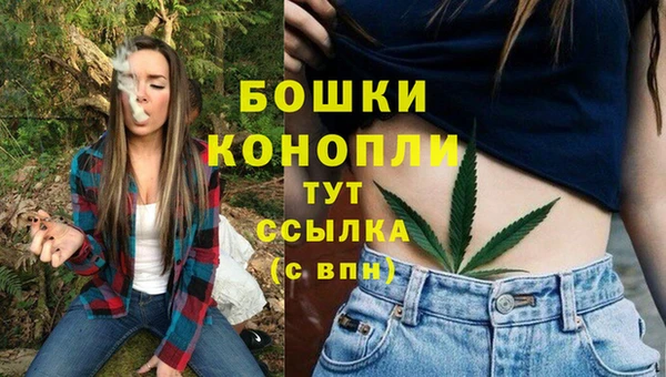 меф VHQ Липки
