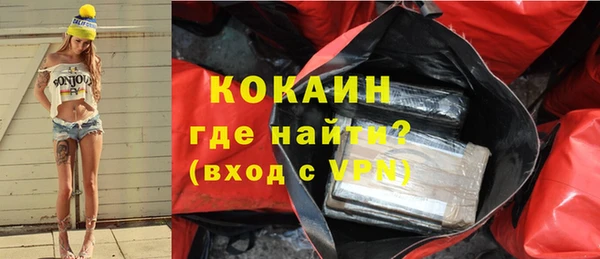apvp Михайлов