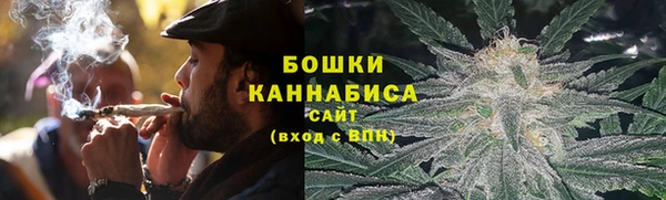 spice Навашино