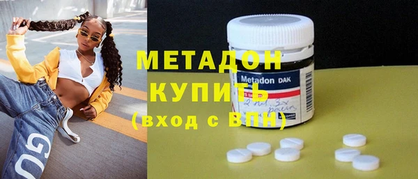 экстази Лабытнанги