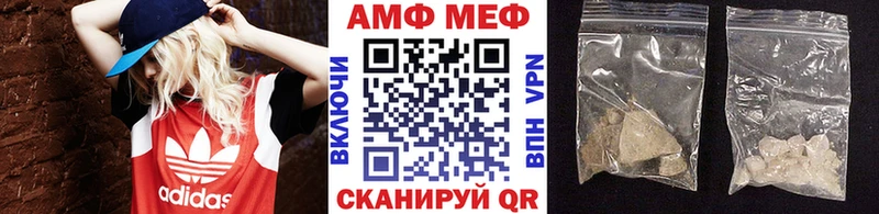 Первитин мет Кондрово