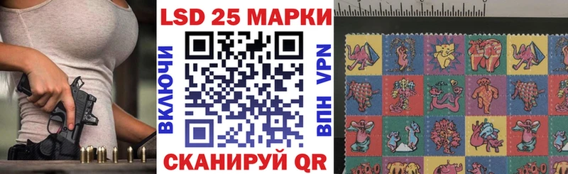 блэк спрут вход  Кондрово  Наркотические марки 1,8мг 