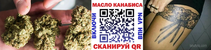 Дистиллят ТГК вейп с тгк  это телеграм  Кондрово 