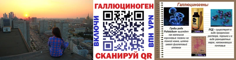 как найти закладки  Кондрово  Галлюциногенные грибы мухоморы 