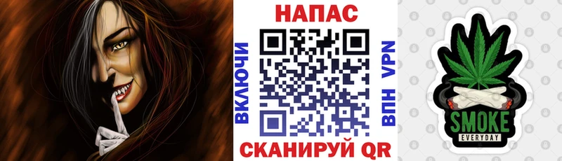 Бошки Шишки сатива  нарко площадка состав  Кондрово 